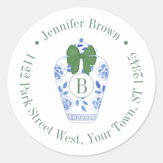 ホリデーズチノイスリーモノグラム差出人住所 ラウンドシール (正面)