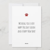 ホリデーズブフランスのルドッグかわいい犬のクリスマス シーズンカード (裏面)