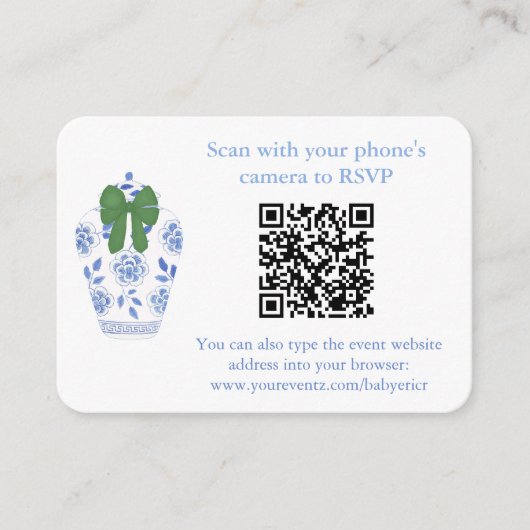 ホリデーズ ブルー グリーン シャノワーズリー QR コード レジストリー エンクロージャーカード (正面)