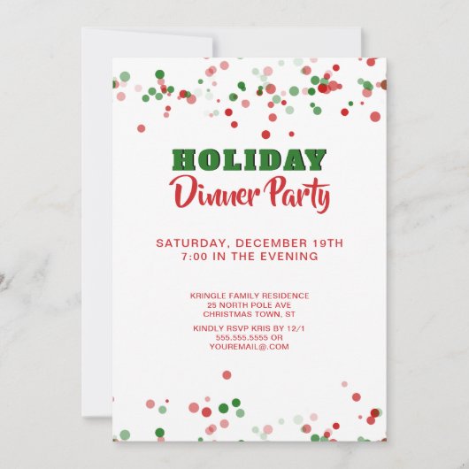 ホリデーディナーパーティの招待状レッドグリーンホワイト 招待状 (正面)
