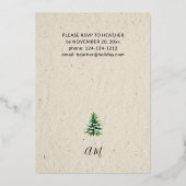 ホリデートラックホリデーパーティー 箔招待状 (裏面)