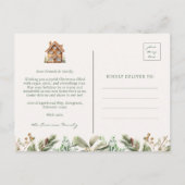 ホリデーニューホームポストカード 案内ポストカード (裏面)