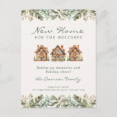 ホリデーニューホームポストカード 案内ポストカード (正面)