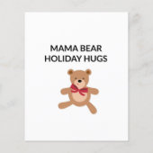 ホリデーハグズフライヤー チラシ (裏面)