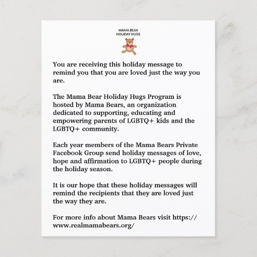 ホリデーハグズフライヤー チラシ (正面)