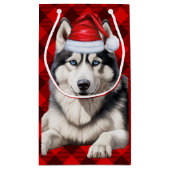 ホリデーハスキー犬レッドバッファロープレイドクリスマス スモールペーパーバッグ (裏面)
