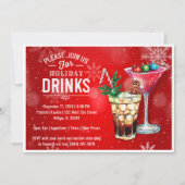 ホリデーハッピーアワー招待状 招待状 (正面)