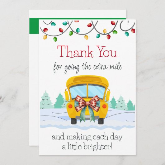 ホリデーバス運転手感謝ギフトカードホルダー 招待状 (正面/裏面)