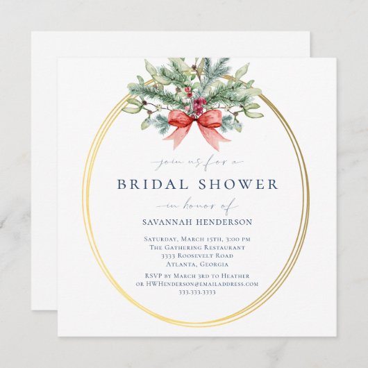 ホリデーパインと金ゴールドブライダルシャワー招待 招待状 (正面/裏面)