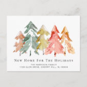 ホリデーパインツリーフォレスト水の色の移動 案内ポストカード (正面)