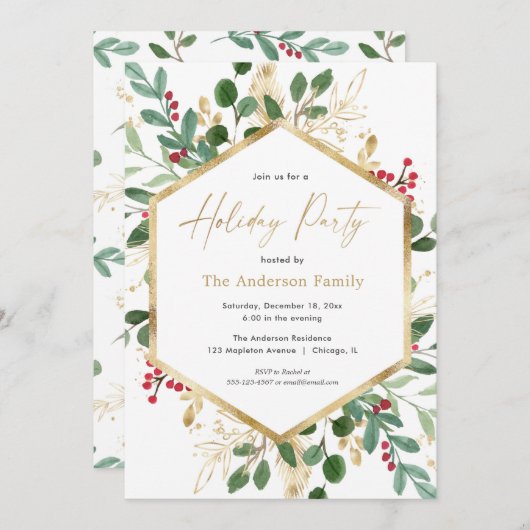ホリデーパエレガントーティー緑の赤いホリー緑 招待状 (正面/裏面)