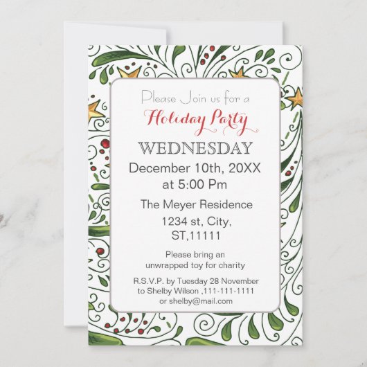 ホリデーパターモダンンホリデーパーティー招待状 招待状 (正面)