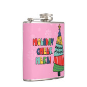 ホリデーパーソナライズされた応援ヒアフラスコ フラスク (右)