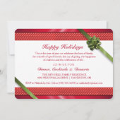 ホリデーパーティクリスマスアイビー祝招待状 招待状 (裏面)