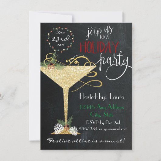 ホリデーパーティーの招待状 - 偽のグリッター 招待状 (正面)