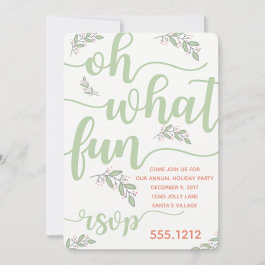 ホリデーパーティー招待状 招待状 (正面)