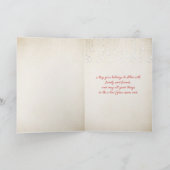 ホリデーヒトデとメッセージボトル カード (内部)