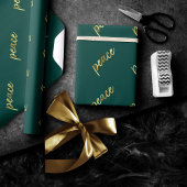 ホリデーピース |金フェイク箔の書道グリーン ラッピングペーパー