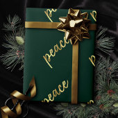 ホリデーピース |金フェイク箔の書道グリーン ラッピングペーパー