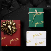 ホリデーピース |金フェイク箔の書道白 ラッピングペーパーシート