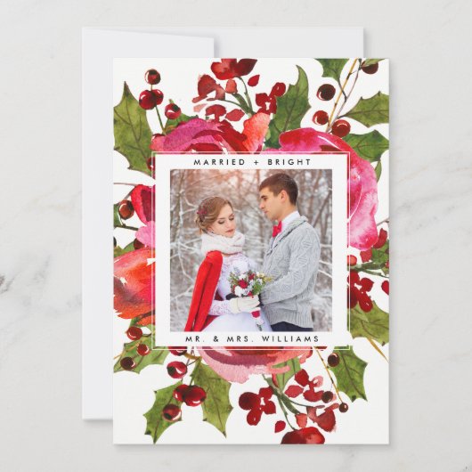 ホリデーフォトカード |と明結婚したるいクリスマス シーズンカード (正面)