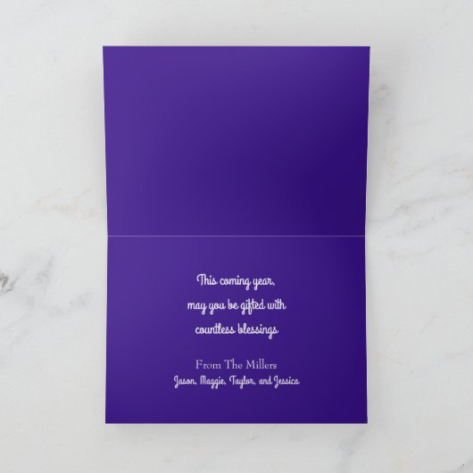 ホリデーフォレストとトナカイのホリデーカード シーズンカード (内部)