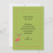 ホリデーフラミンゴビーチシーンクリスマスカード 案内状 (裏面)