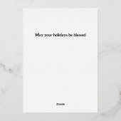 ホリデーブルー - クリスマスツリー ミニマリスト 箔シーズンカード (裏面)