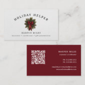 ホリデーヘルパーリース 名刺 (正面/裏面)