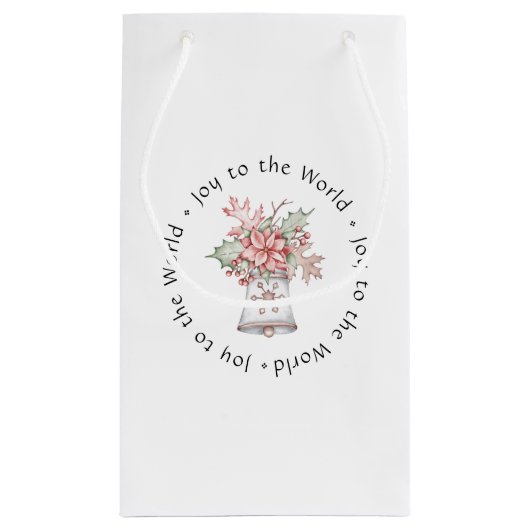 ホリデーベルウィズポインセチア抱き枕 – 小 スモールペーパーバッグ (裏面)