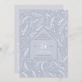 ホリデーホームクリスマスパーティー 招待状