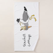 ホリデーホームバイザシーキスメクイックシーガル バスタオル (バスタオル)