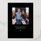 ホリデーホームフォイルホリデーカード編集可能カラー 箔招待状 (裏面)