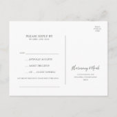 ホリデーボタニカル |シャンパンソングリクエストRSVP ポストカード (裏面)