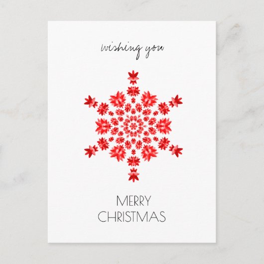 ホリデーポストカード (正面)