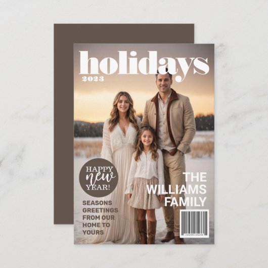 ホリデーマガジンをテーマにしたクリスマスカード 招待状 (正面/裏面)