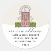 ホリデームービングアナウンスメント差出人住所 ラウンドシール (正面)