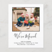 ホリデームービング引っ越しましたプレイドシンプルフォトカード (正面)