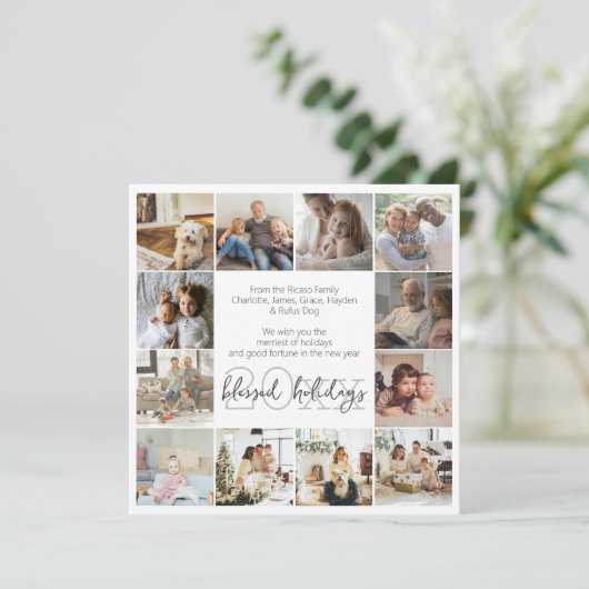 ホリデーメモリーズ12写真テンプレートクリスマス シーズンカード (スタンド正面)