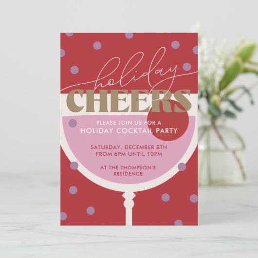 ホリデーモダン応援カクテルパーティの招待状 招待状 (スタンド正面)