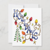 ホリデーライツスターズクリスマスパーティの招待状 招待状 (正面)