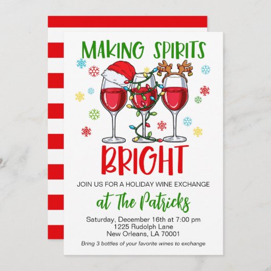 ホリデーワインエクスチェンジパーティー 招待状 (正面/裏面)