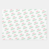 ホリデーワーズラッピング紙フラットシートセットof 3 ラッピングペーパーシート (正面2)