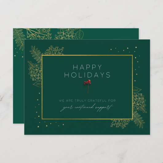 ホリデー企業のグリーティングカードハッピーホリデー ポストカード (正面/裏面)