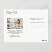 ホリデー写真ポストカード | 緑のクリモダンスマス ポストカード (裏面)