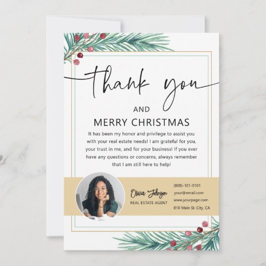 ホリデー実在エステートエージェントフォトサンキューカード 招待状 (正面)