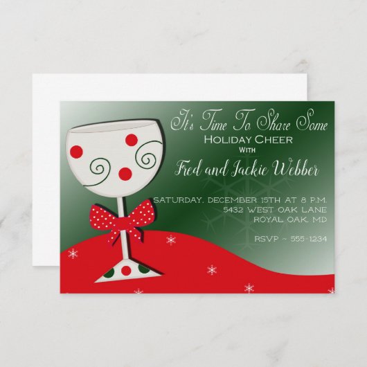 ホリデー応援ワイングラスクリスマスパーティー 招待状 (正面/裏面)