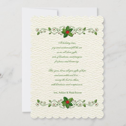 ホリデー気持ちカード シーズンカード (正面)