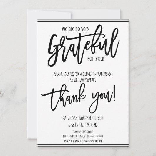 ホリデー鑑賞招待状 招待状 (正面)