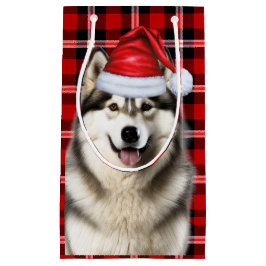 ホリデー アラスカン マラミュート 犬 楽しいチェック柄 クリスマス スモールペーパーバッグ